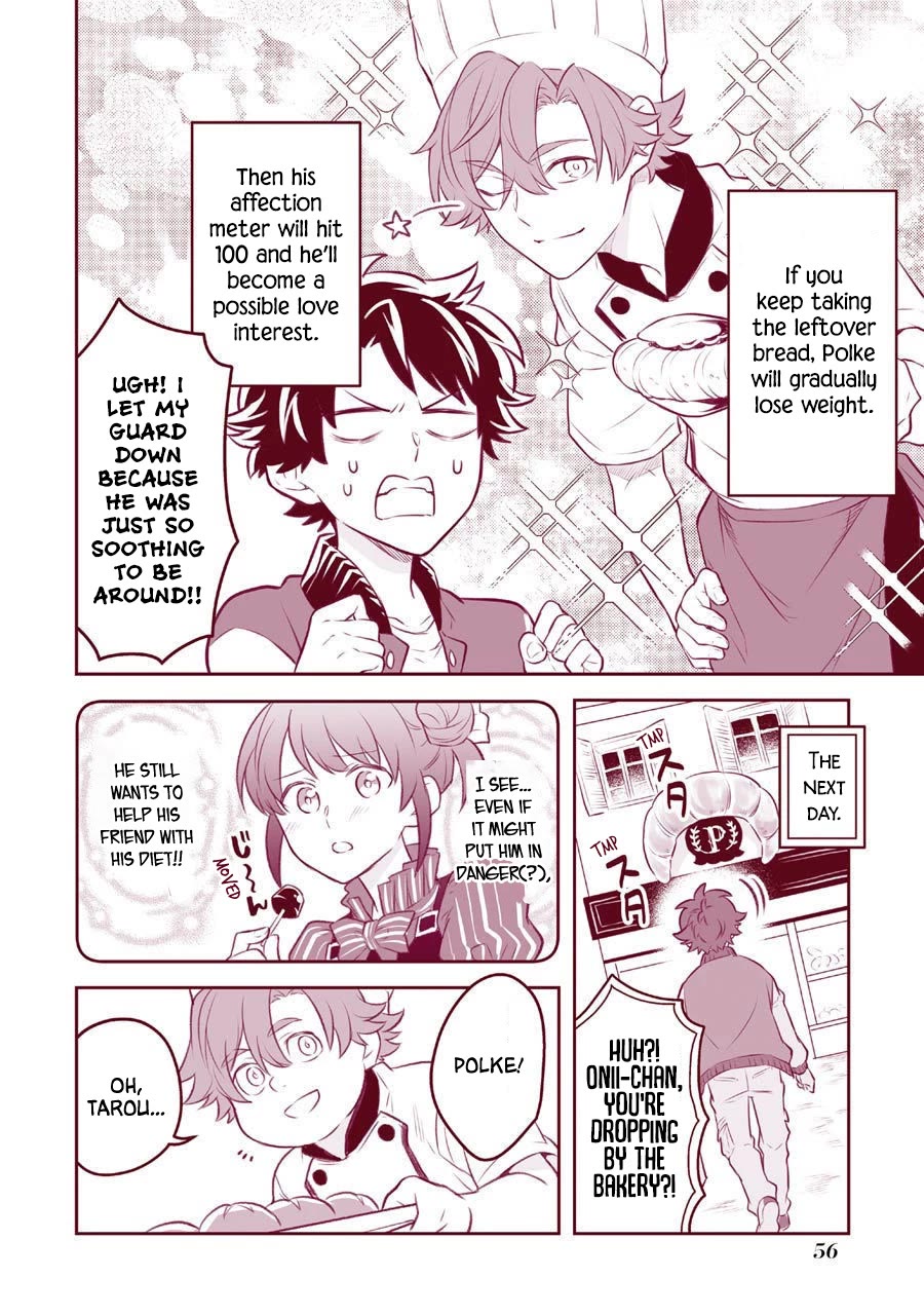Transferred to another world, but I'm saving the world of an Otome game!? Chapter 14.5 page 15 - Chapter 14.5: Extras