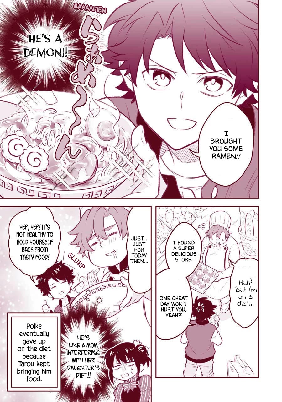 Transferred to another world, but I'm saving the world of an Otome game!? Chapter 14.5 page 16 - Chapter 14.5: Extras