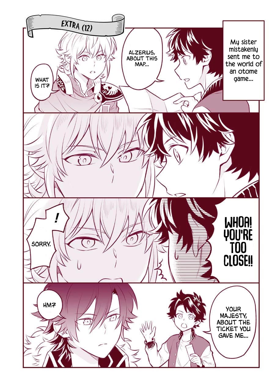 Transferred to another world, but I'm saving the world of an Otome game!? Chapter 14.5 page 17 - Chapter 14.5: Extras