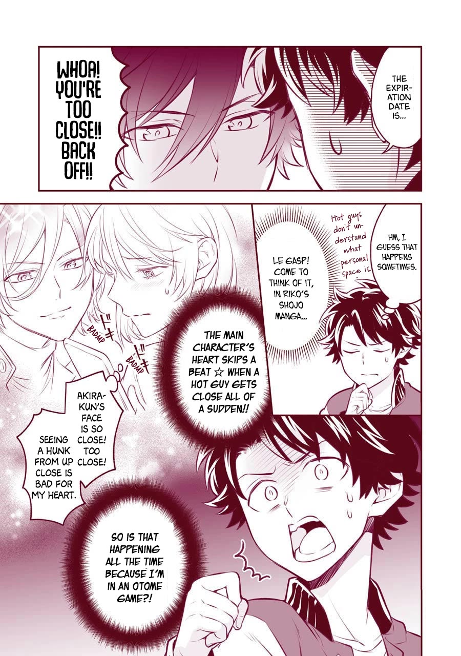 Transferred to another world, but I'm saving the world of an Otome game!? Chapter 14.5 page 18 - Chapter 14.5: Extras