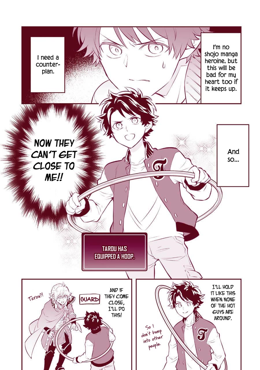Transferred to another world, but I'm saving the world of an Otome game!? Chapter 14.5 page 19 - Chapter 14.5: Extras