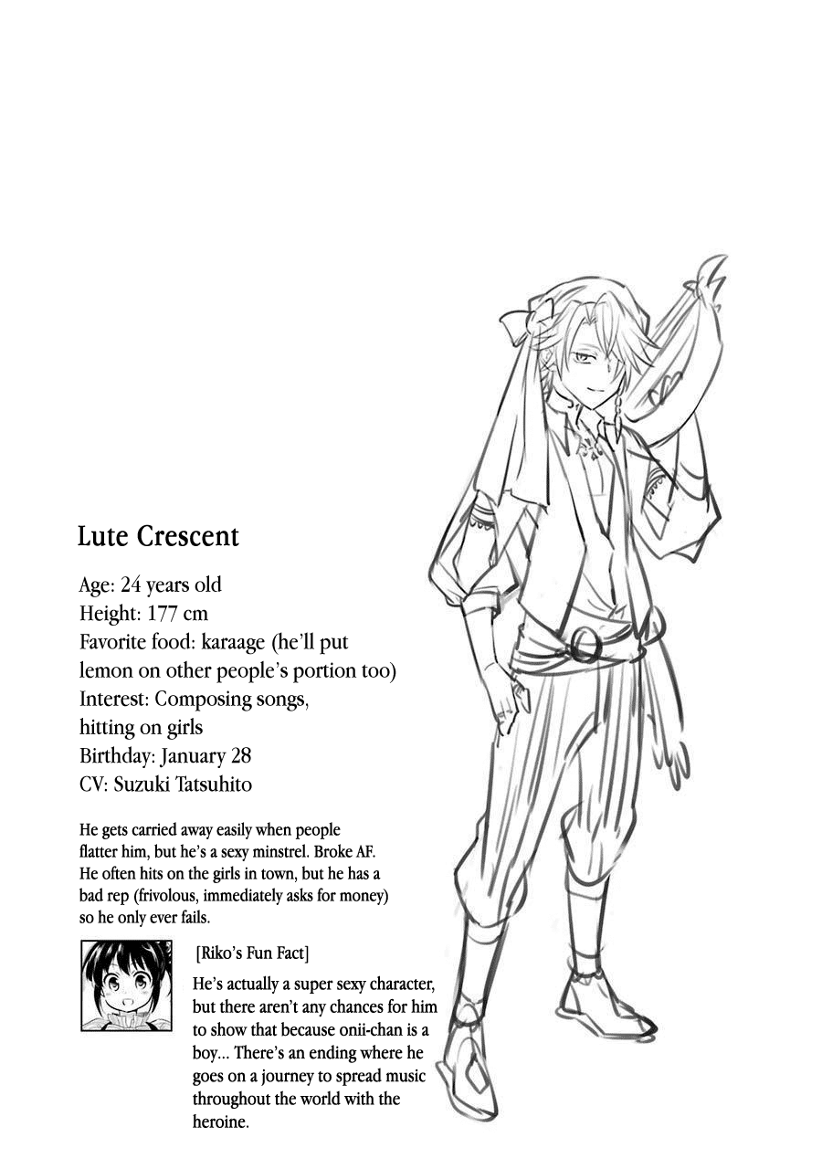 Transferred to another world, but I'm saving the world of an Otome game!? Chapter 14.5 page 2 - Chapter 14.5: Extras