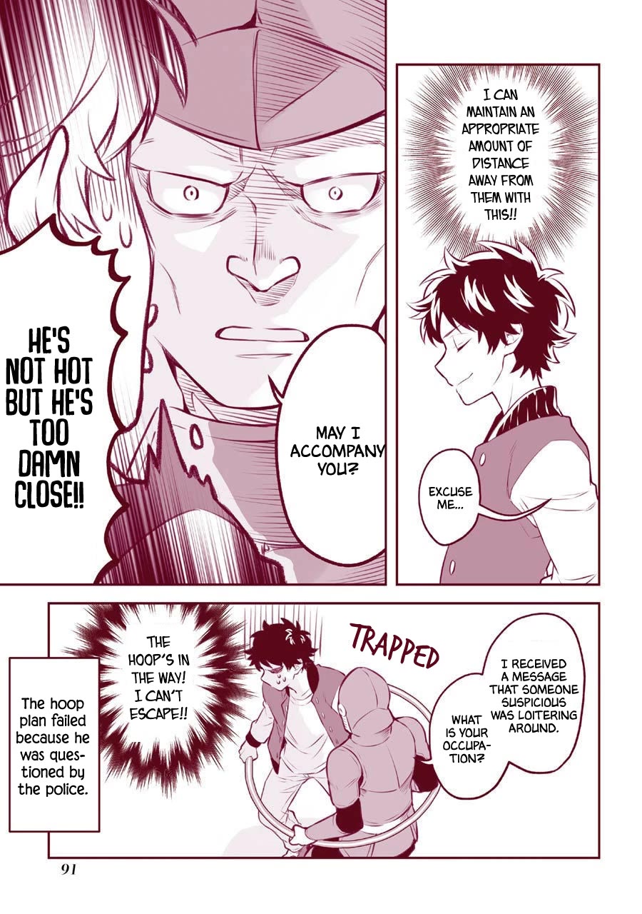 Transferred to another world, but I'm saving the world of an Otome game!? Chapter 14.5 page 20 - Chapter 14.5: Extras