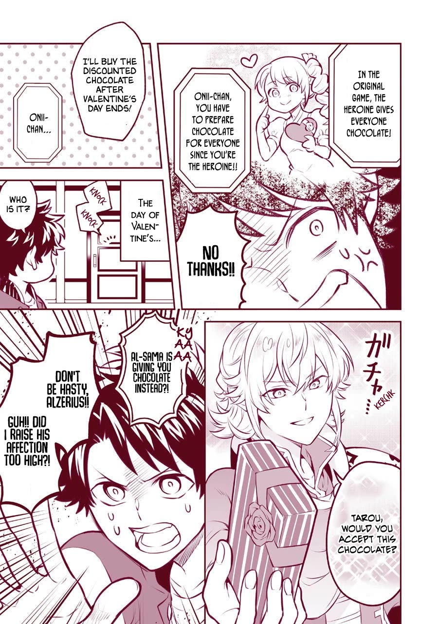 Transferred to another world, but I'm saving the world of an Otome game!? Chapter 14.5 page 22 - Chapter 14.5: Extras