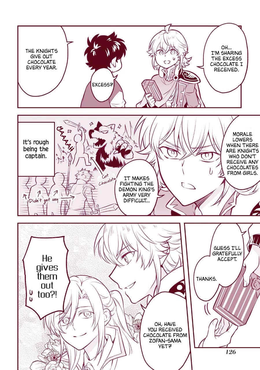 Transferred to another world, but I'm saving the world of an Otome game!? Chapter 14.5 page 23 - Chapter 14.5: Extras