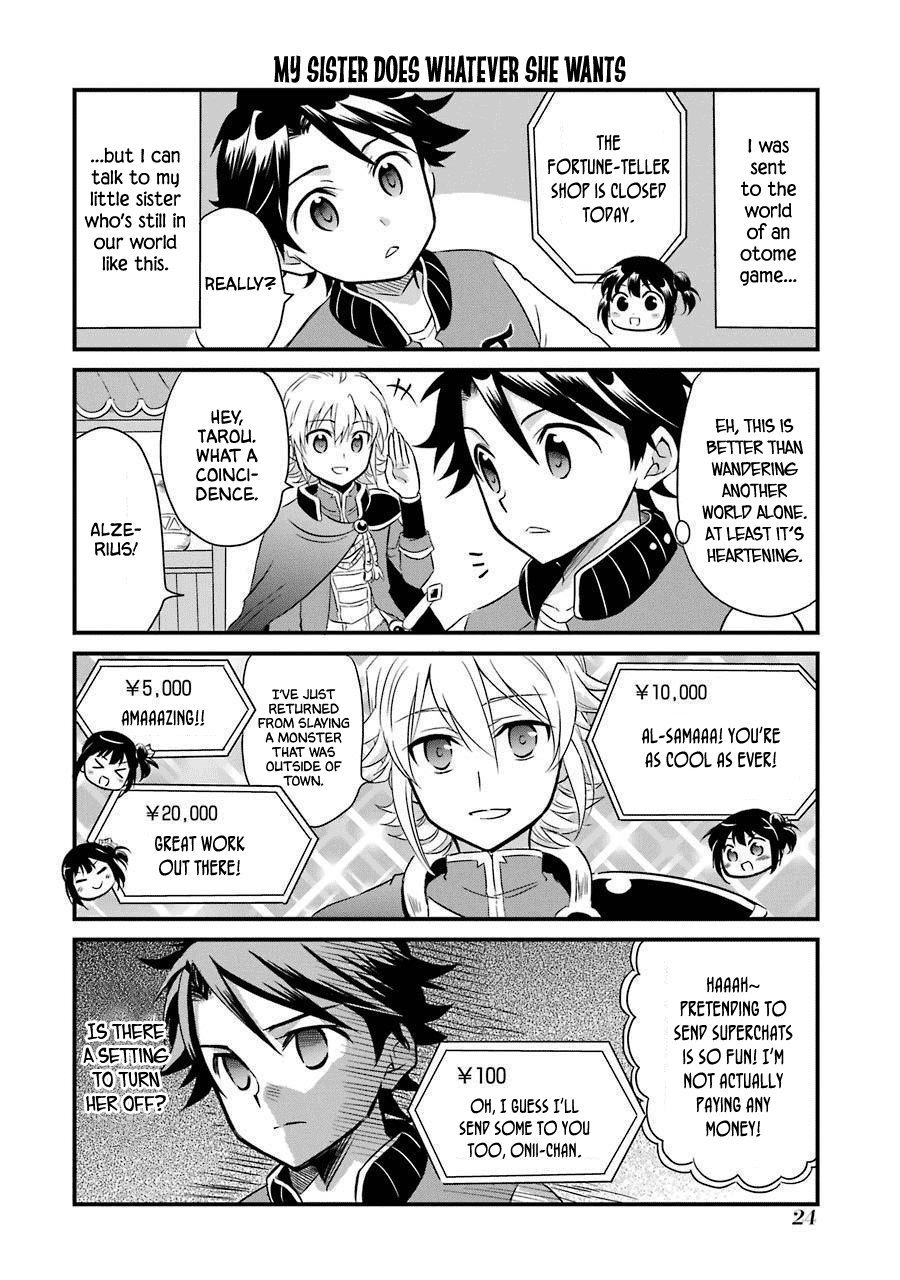 Transferred to another world, but I'm saving the world of an Otome game!? Chapter 14.5 page 26 - Chapter 14.5: Extras