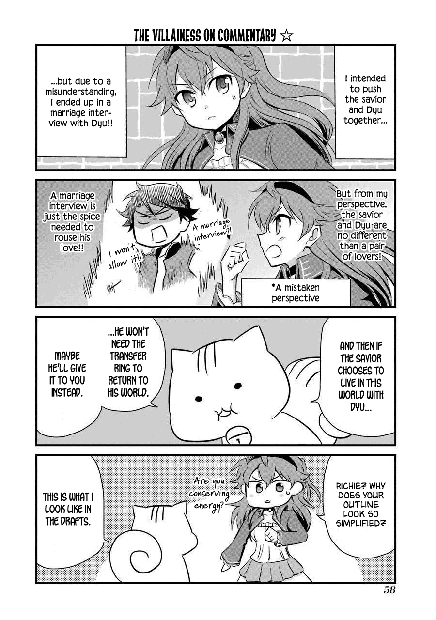 Transferred to another world, but I'm saving the world of an Otome game!? Chapter 14.5 page 27 - Chapter 14.5: Extras