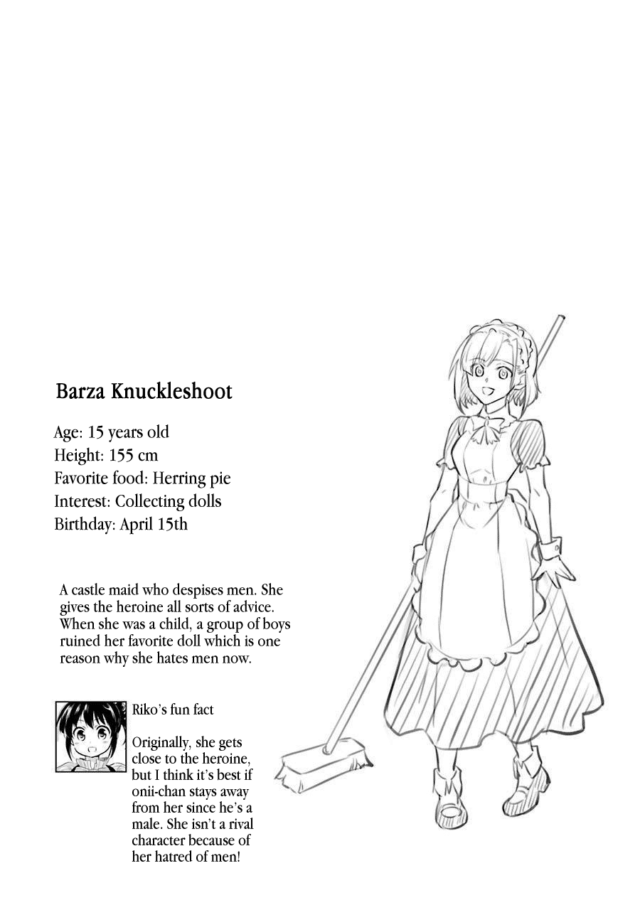 Transferred to another world, but I'm saving the world of an Otome game!? Chapter 14.5 page 3 - Chapter 14.5: Extras