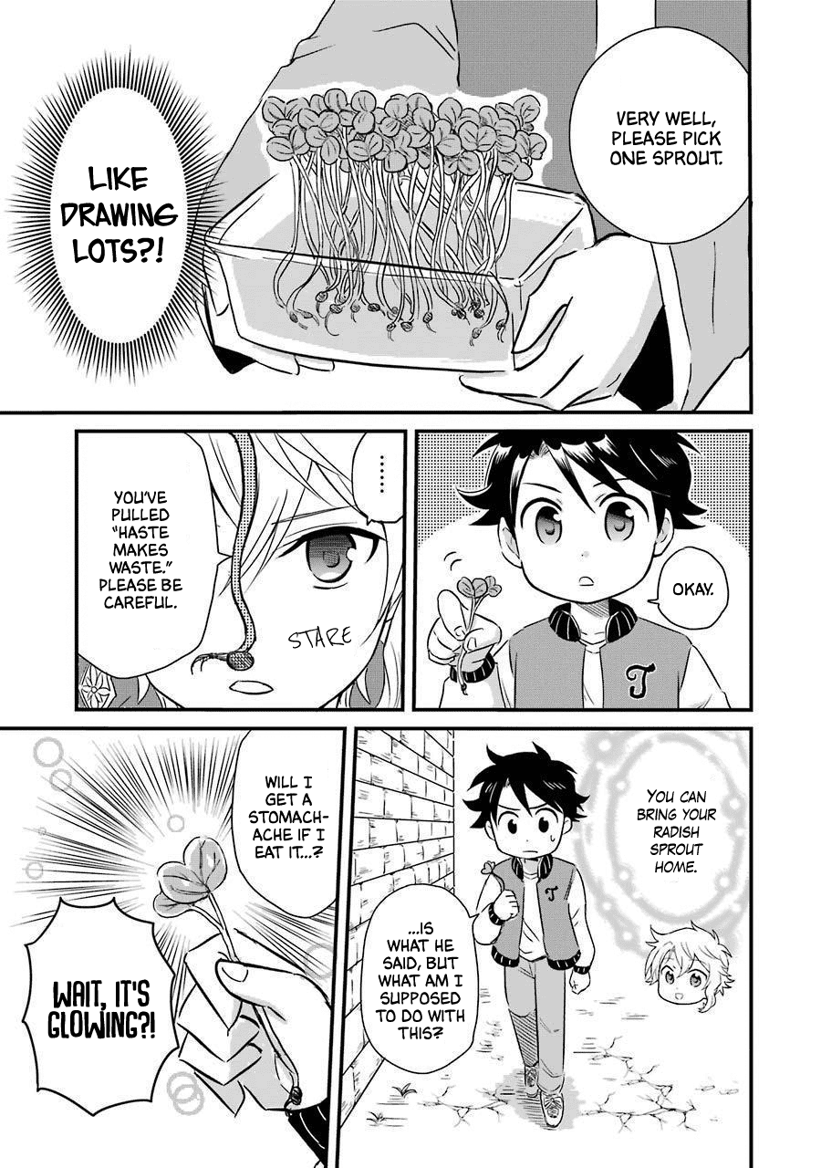 Transferred to another world, but I'm saving the world of an Otome game!? Chapter 14.5 page 31 - Chapter 14.5: Extras