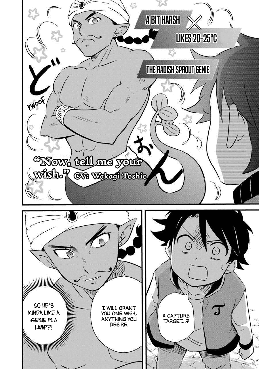 Transferred to another world, but I'm saving the world of an Otome game!? Chapter 14.5 page 32 - Chapter 14.5: Extras