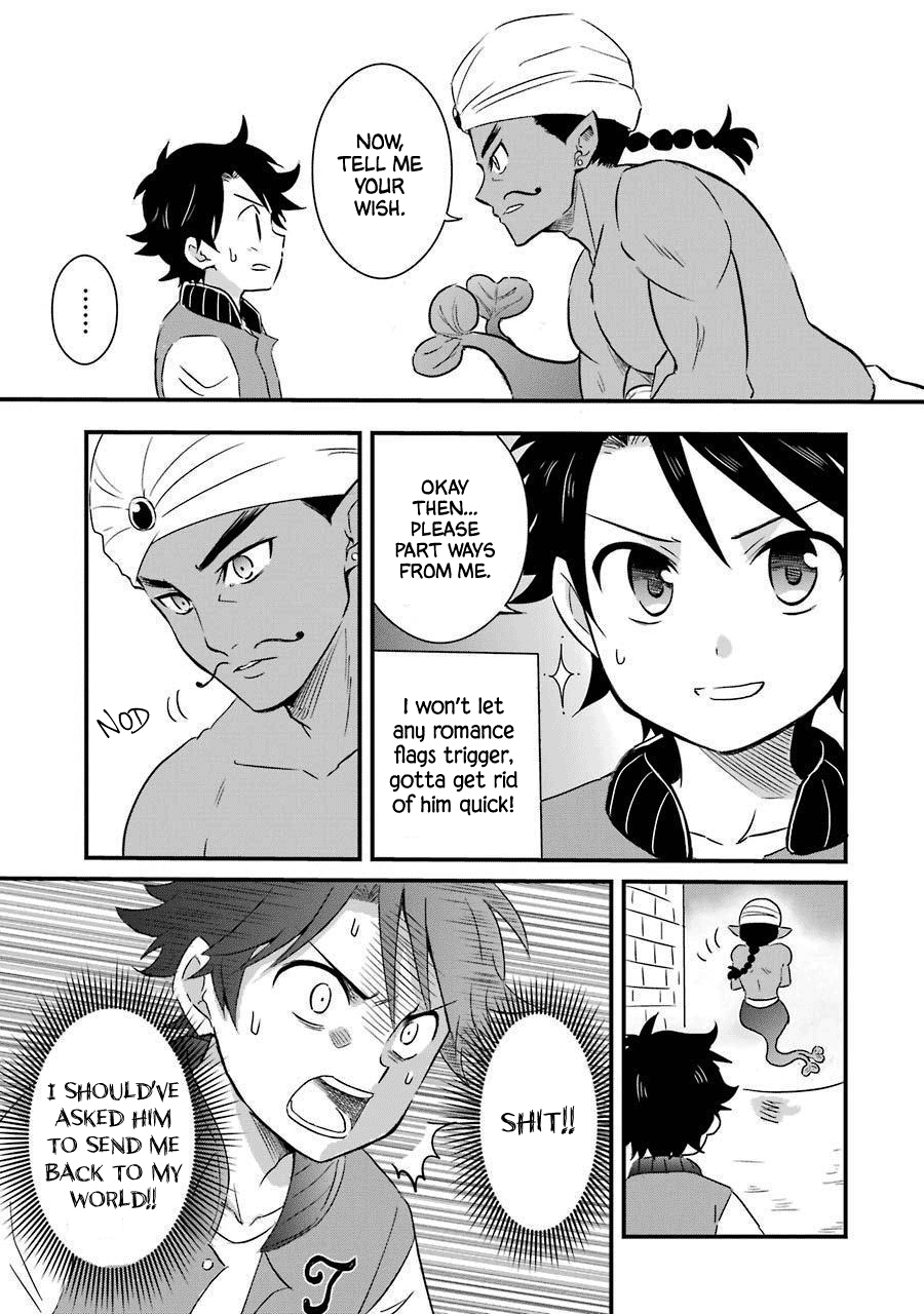 Transferred to another world, but I'm saving the world of an Otome game!? Chapter 14.5 page 33 - Chapter 14.5: Extras