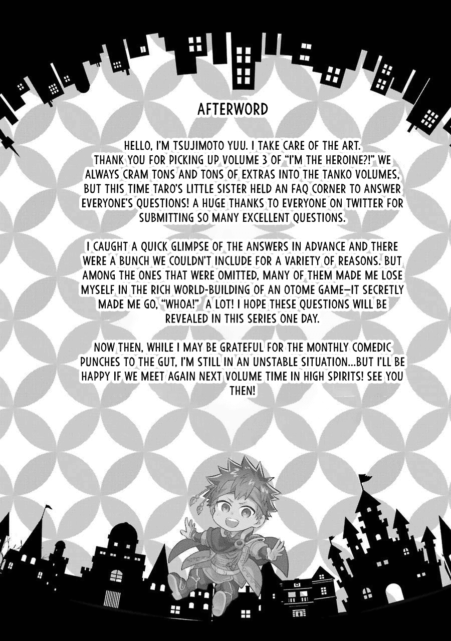 Transferred to another world, but I'm saving the world of an Otome game!? Chapter 14.5 page 38 - Chapter 14.5: Extras