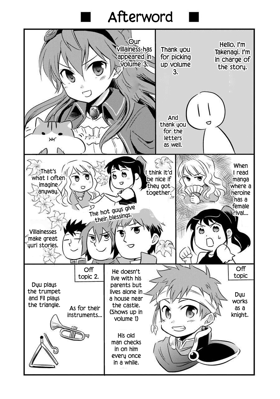 Transferred to another world, but I'm saving the world of an Otome game!? Chapter 14.5 page 39 - Chapter 14.5: Extras