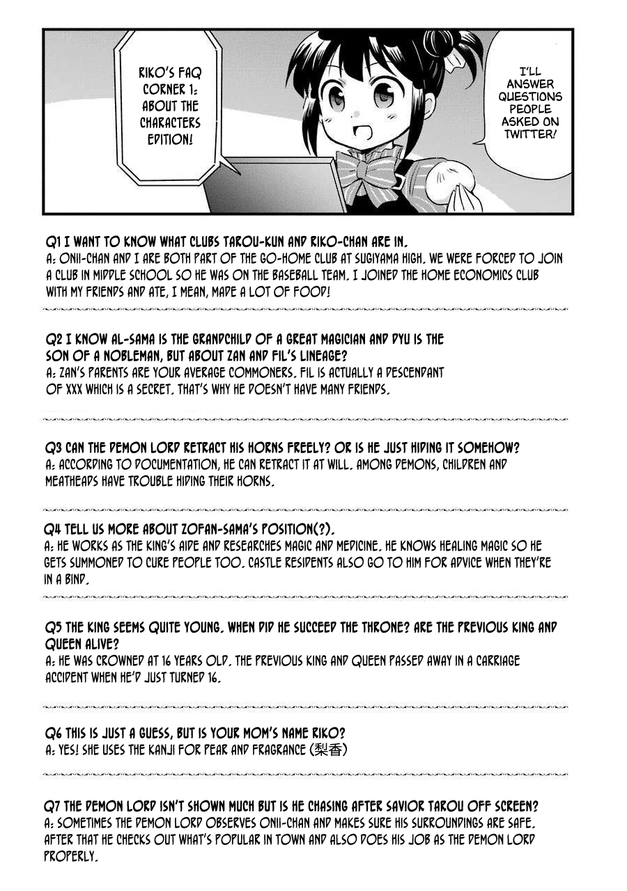 Transferred to another world, but I'm saving the world of an Otome game!? Chapter 14.5 page 40 - Chapter 14.5: Extras