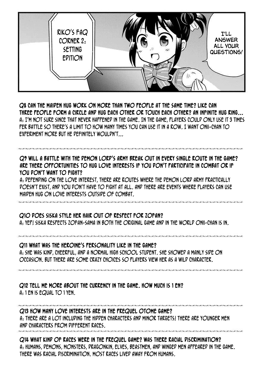Transferred to another world, but I'm saving the world of an Otome game!? Chapter 14.5 page 41 - Chapter 14.5: Extras