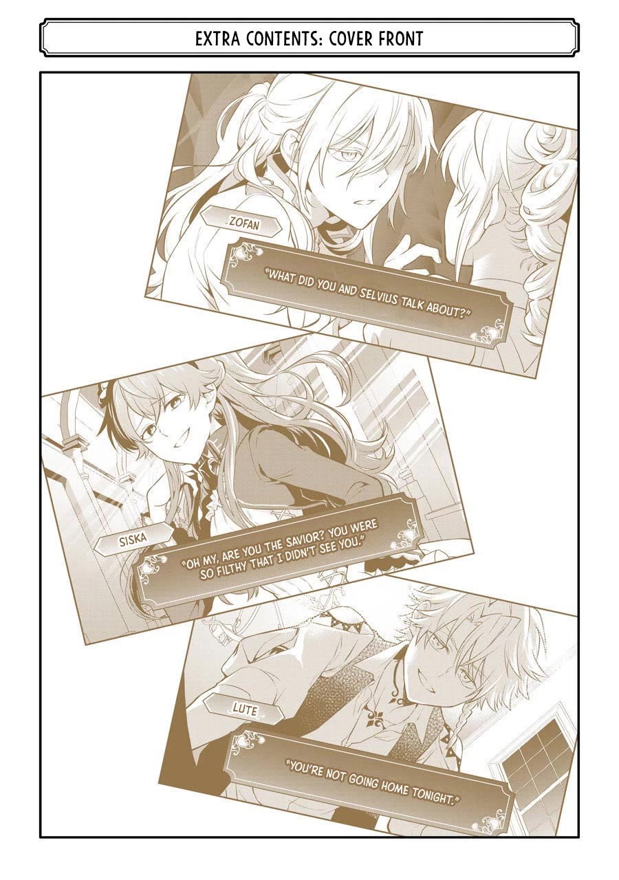 Transferred to another world, but I'm saving the world of an Otome game!? Chapter 14.5 page 5 - Chapter 14.5: Extras