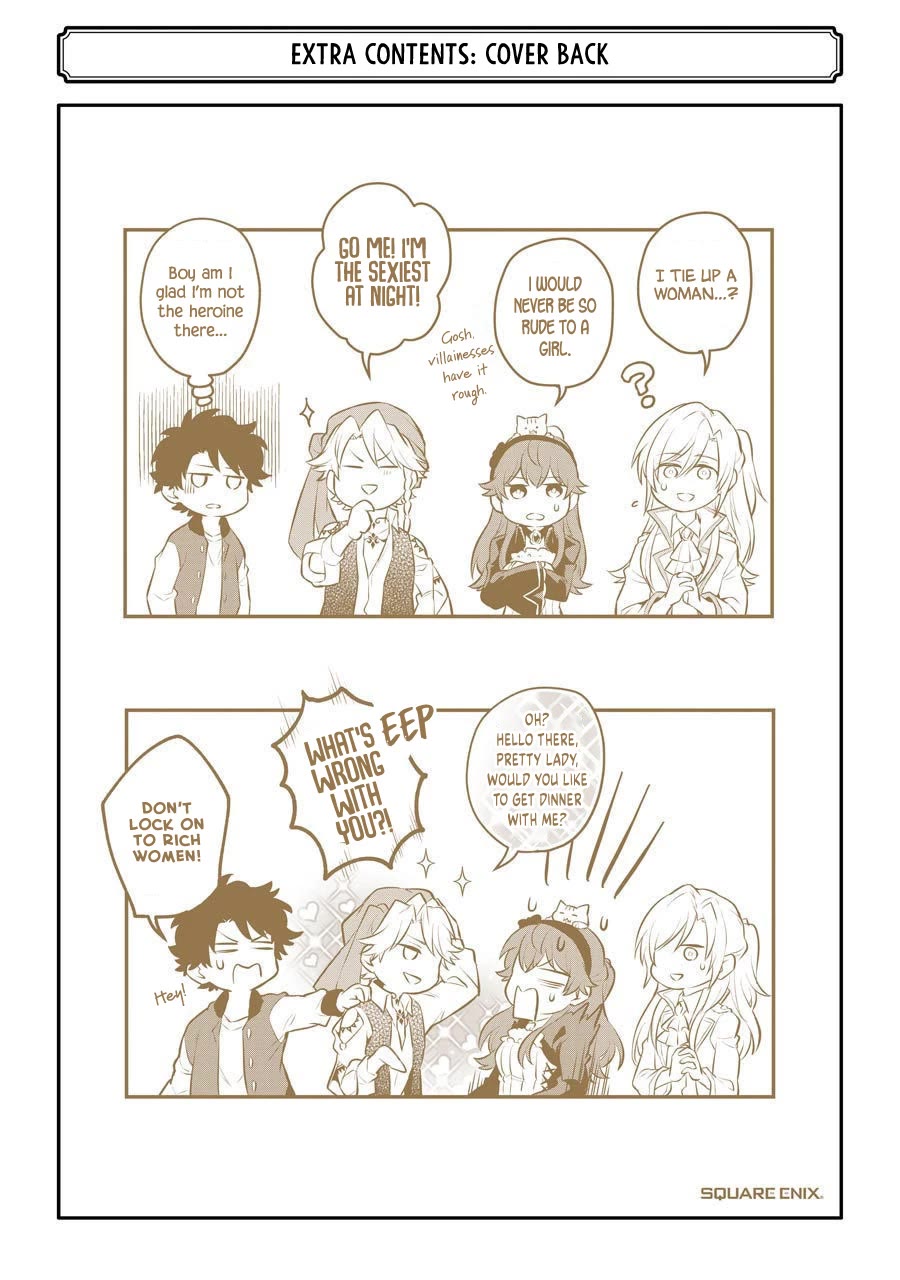 Transferred to another world, but I'm saving the world of an Otome game!? Chapter 14.5 page 6 - Chapter 14.5: Extras