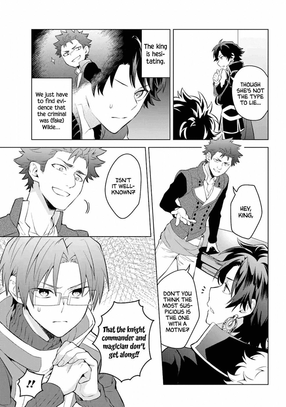 Transferred to another world, but I'm saving the world of an Otome game!? Chapter 14 page 17 - Chapter 14: Detective King and Me?!