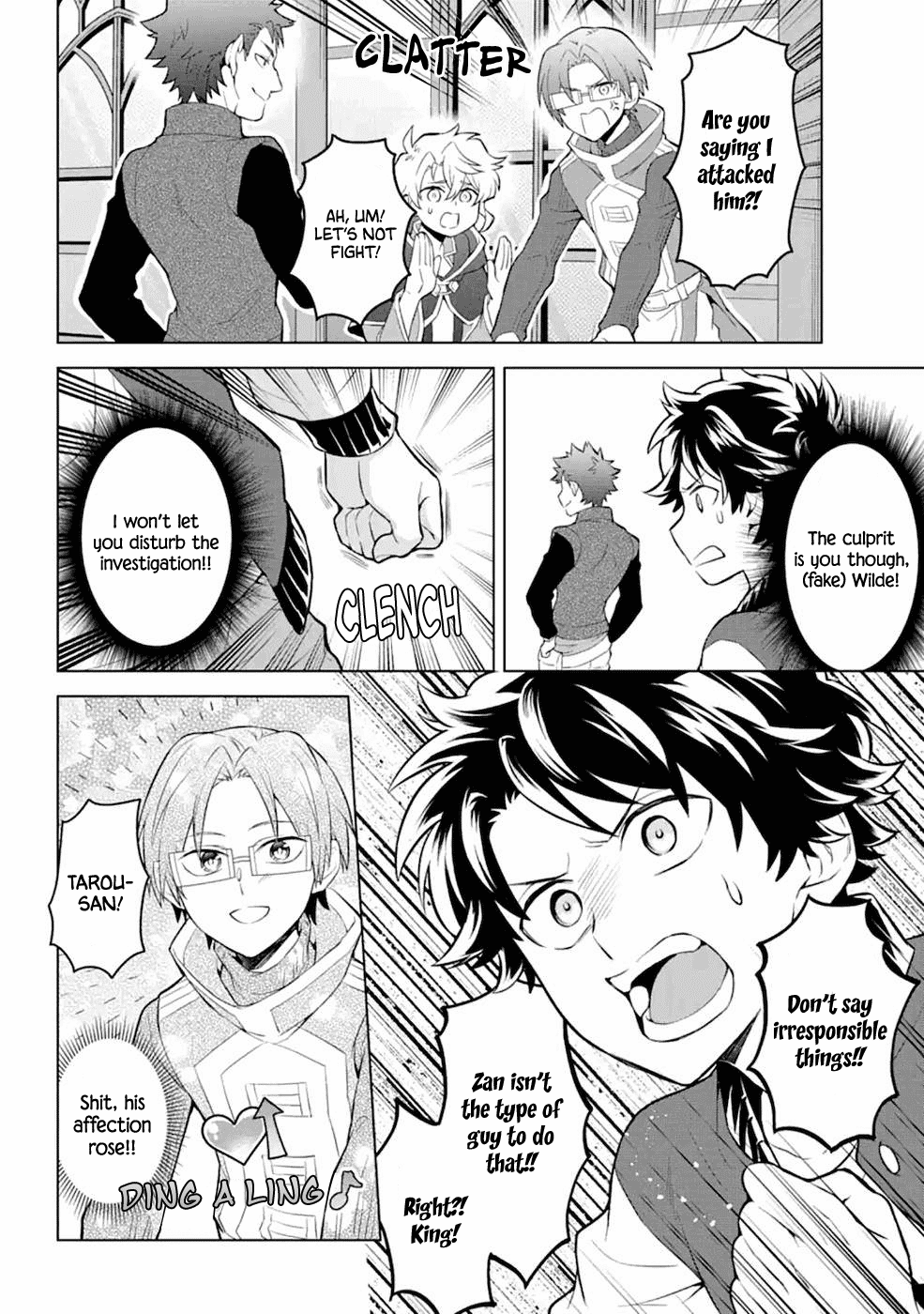 Transferred to another world, but I'm saving the world of an Otome game!? Chapter 14 page 18 - Chapter 14: Detective King and Me?!