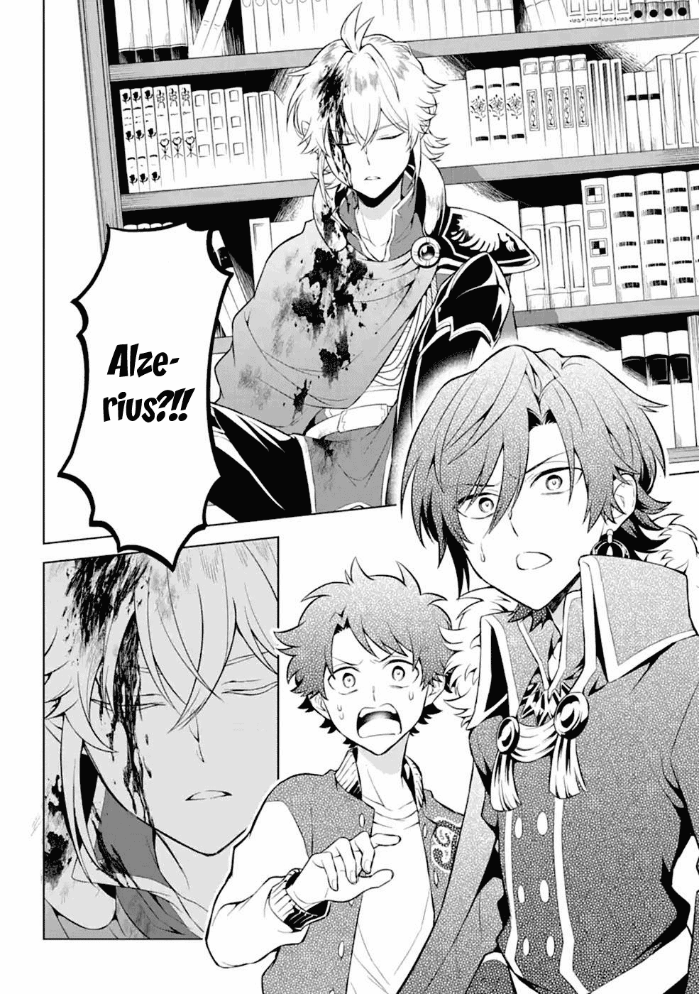 Transferred to another world, but I'm saving the world of an Otome game!? Chapter 14 page 2 - Chapter 14: Detective King and Me?!