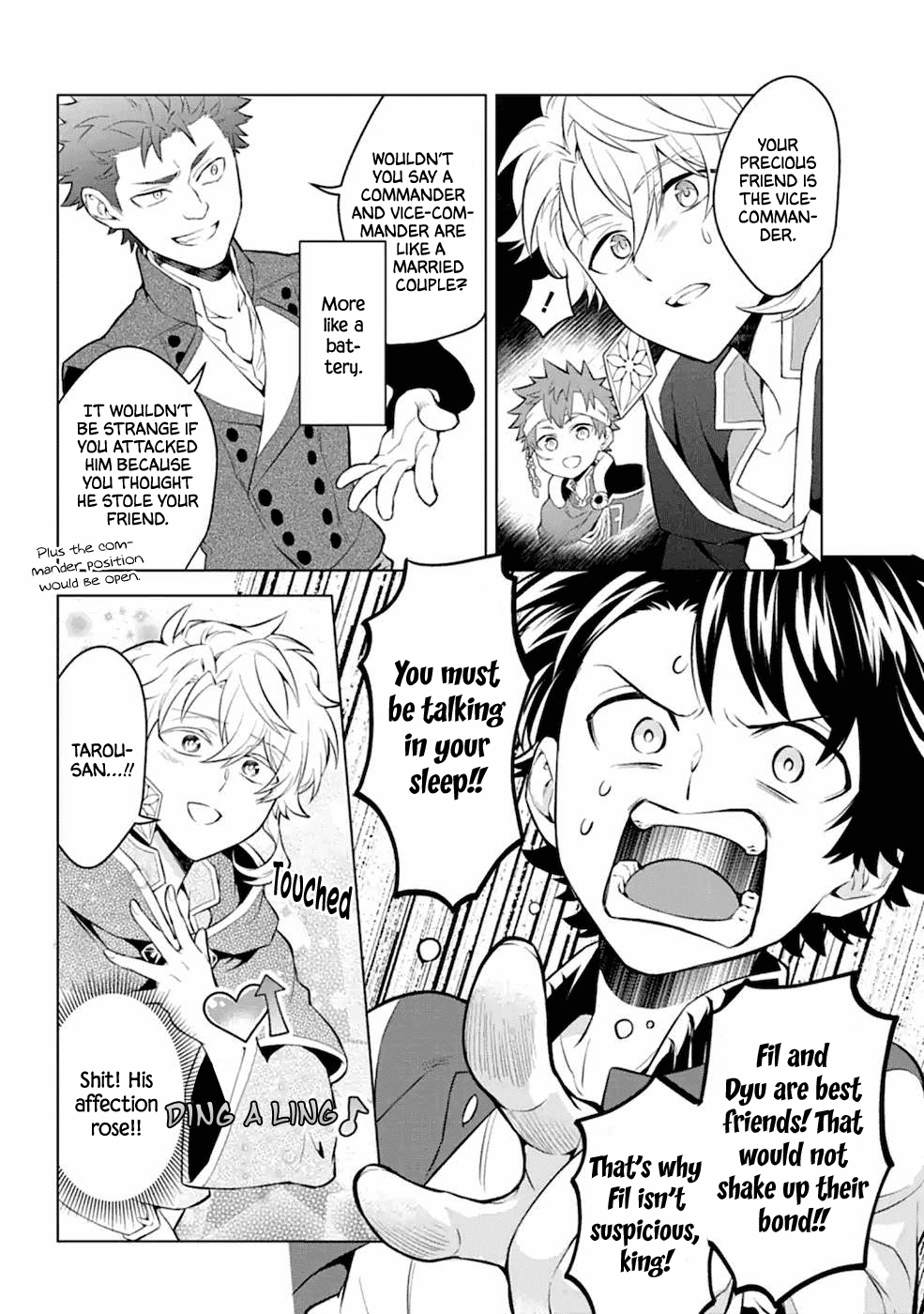 Transferred to another world, but I'm saving the world of an Otome game!? Chapter 14 page 20 - Chapter 14: Detective King and Me?!