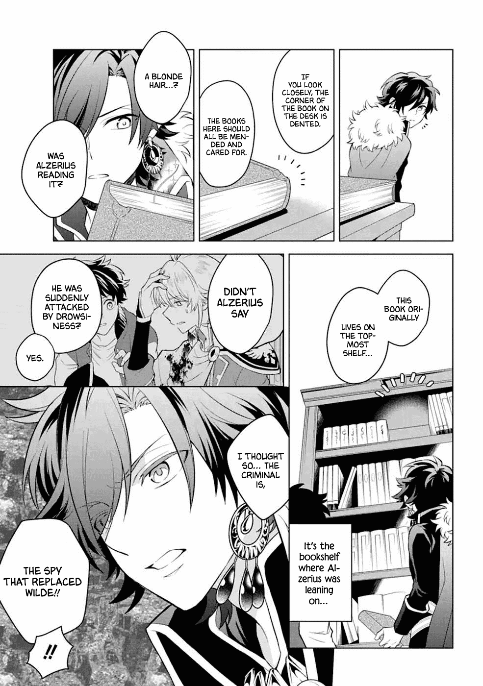 Transferred to another world, but I'm saving the world of an Otome game!? Chapter 14 page 23 - Chapter 14: Detective King and Me?!