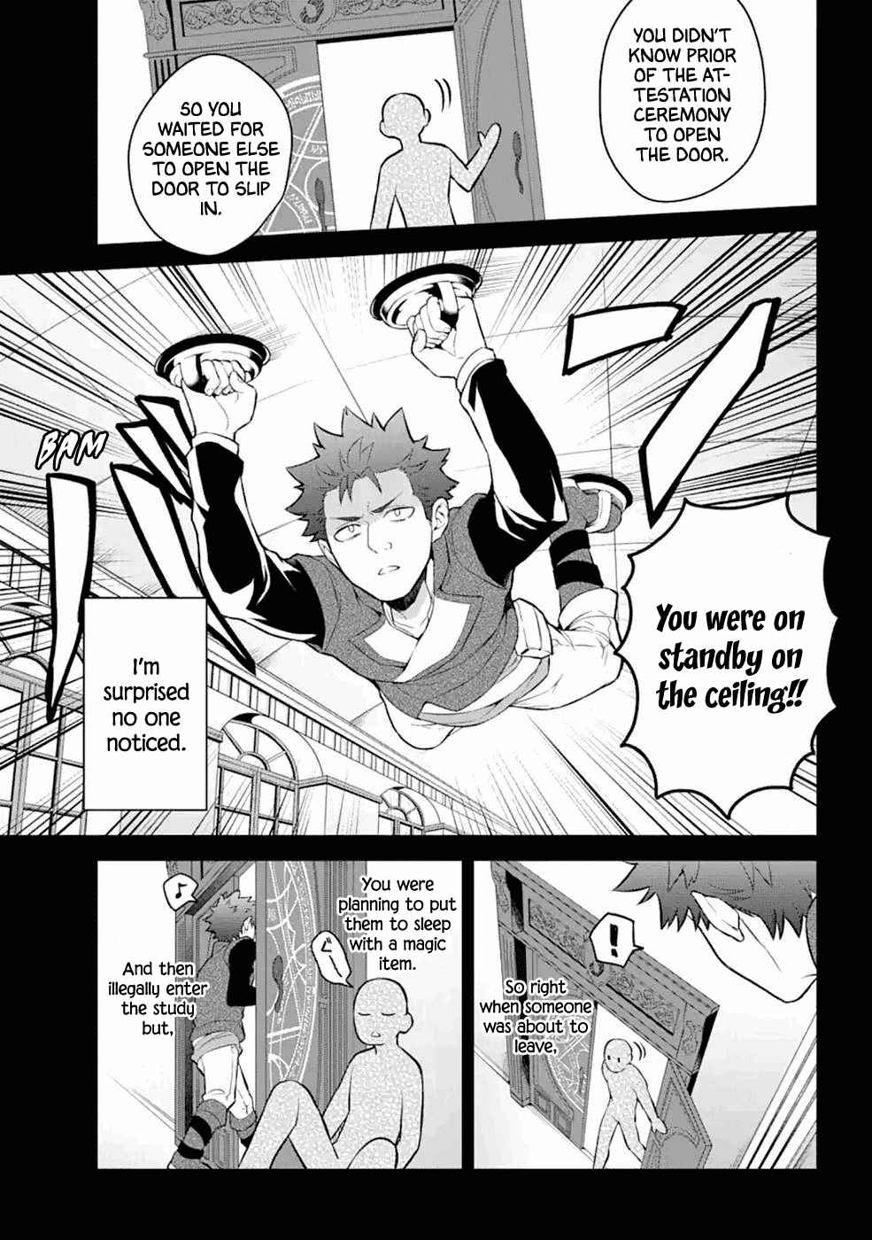 Transferred to another world, but I'm saving the world of an Otome game!? Chapter 14 page 27 - Chapter 14: Detective King and Me?!