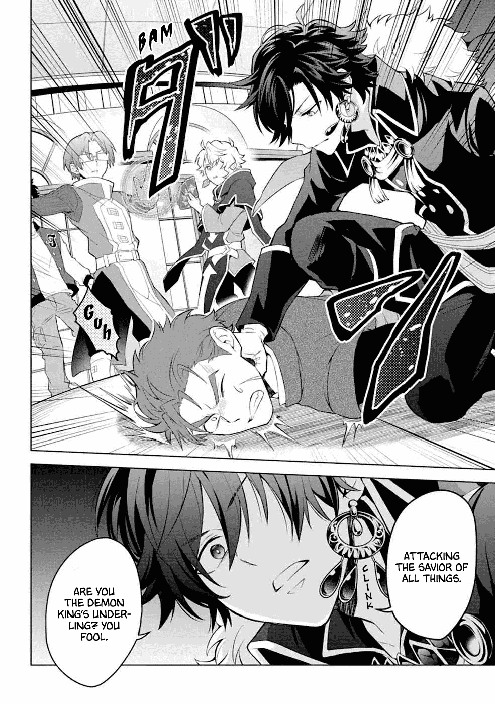 Transferred to another world, but I'm saving the world of an Otome game!? Chapter 14 page 32 - Chapter 14: Detective King and Me?!