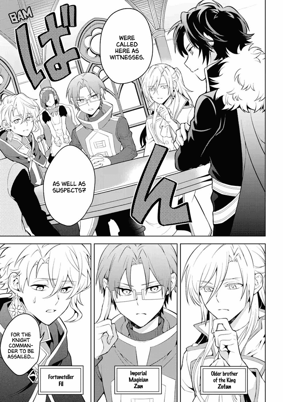 Transferred to another world, but I'm saving the world of an Otome game!? Chapter 14 page 5 - Chapter 14: Detective King and Me?!