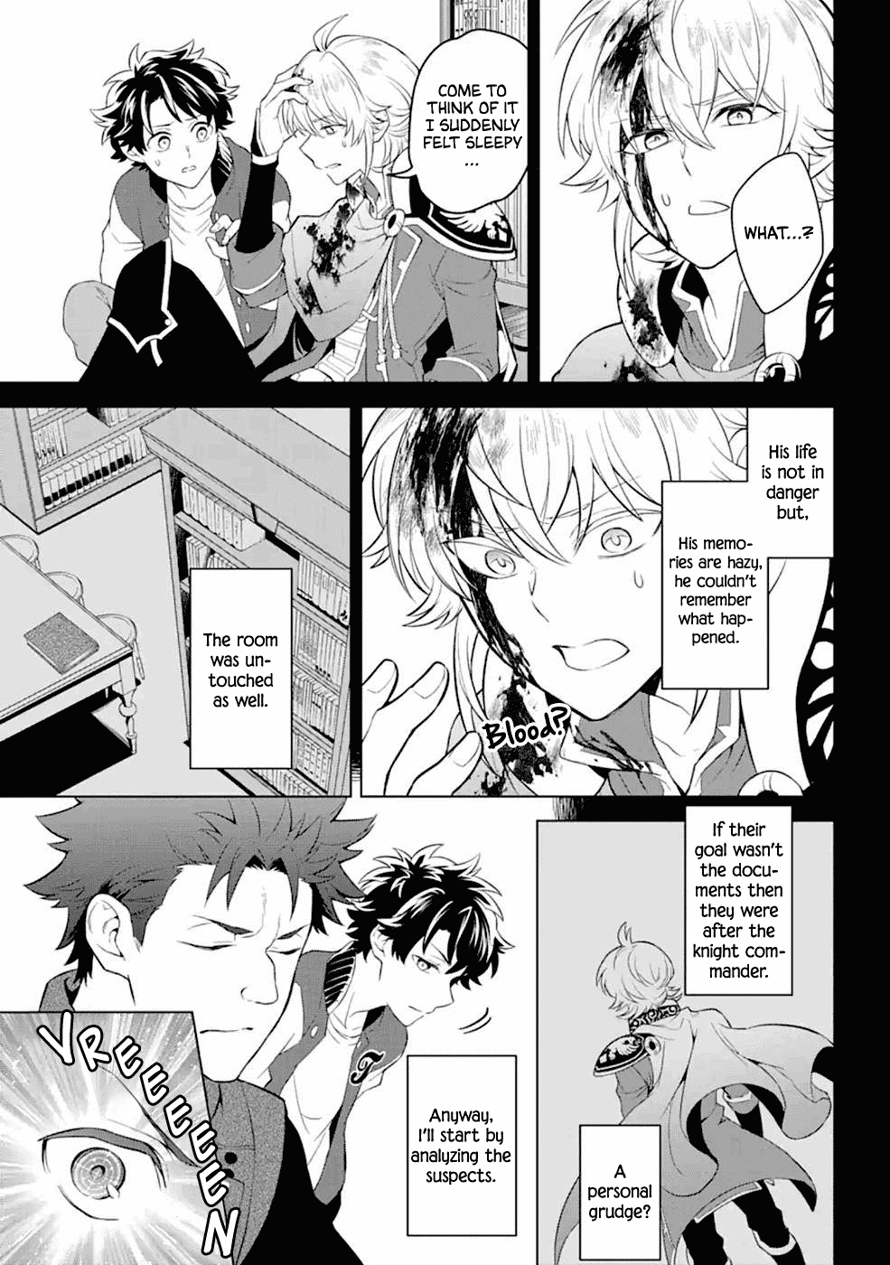 Transferred to another world, but I'm saving the world of an Otome game!? Chapter 14 page 7 - Chapter 14: Detective King and Me?!