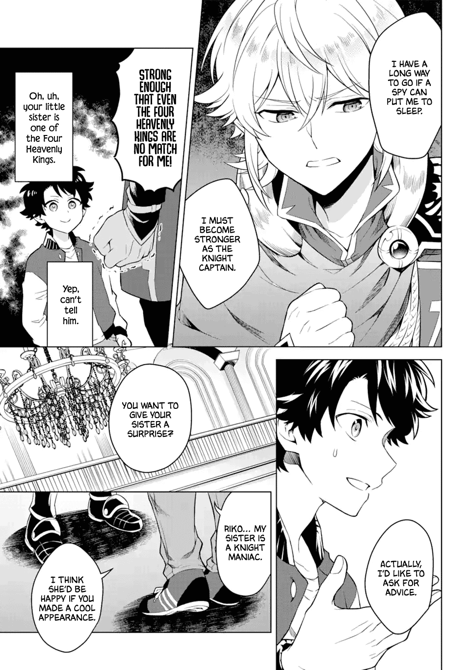 Transferred to another world, but I'm saving the world of an Otome game!? Chapter 15 page 18 - Chapter 15: The Culprit and Me?!