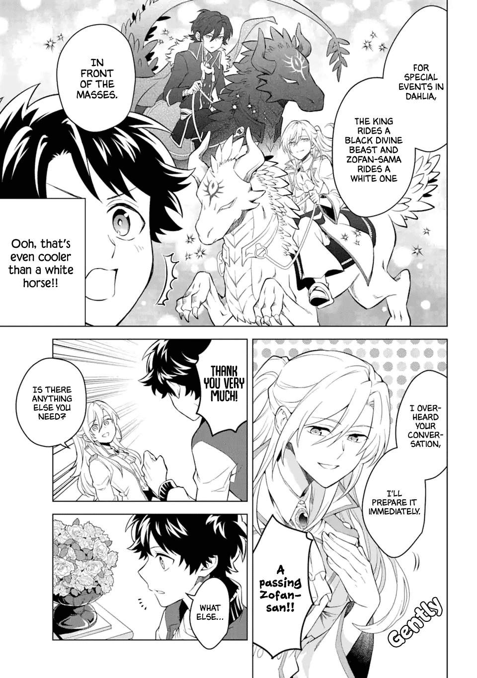 Transferred to another world, but I'm saving the world of an Otome game!? Chapter 15 page 20 - Chapter 15: The Culprit and Me?!