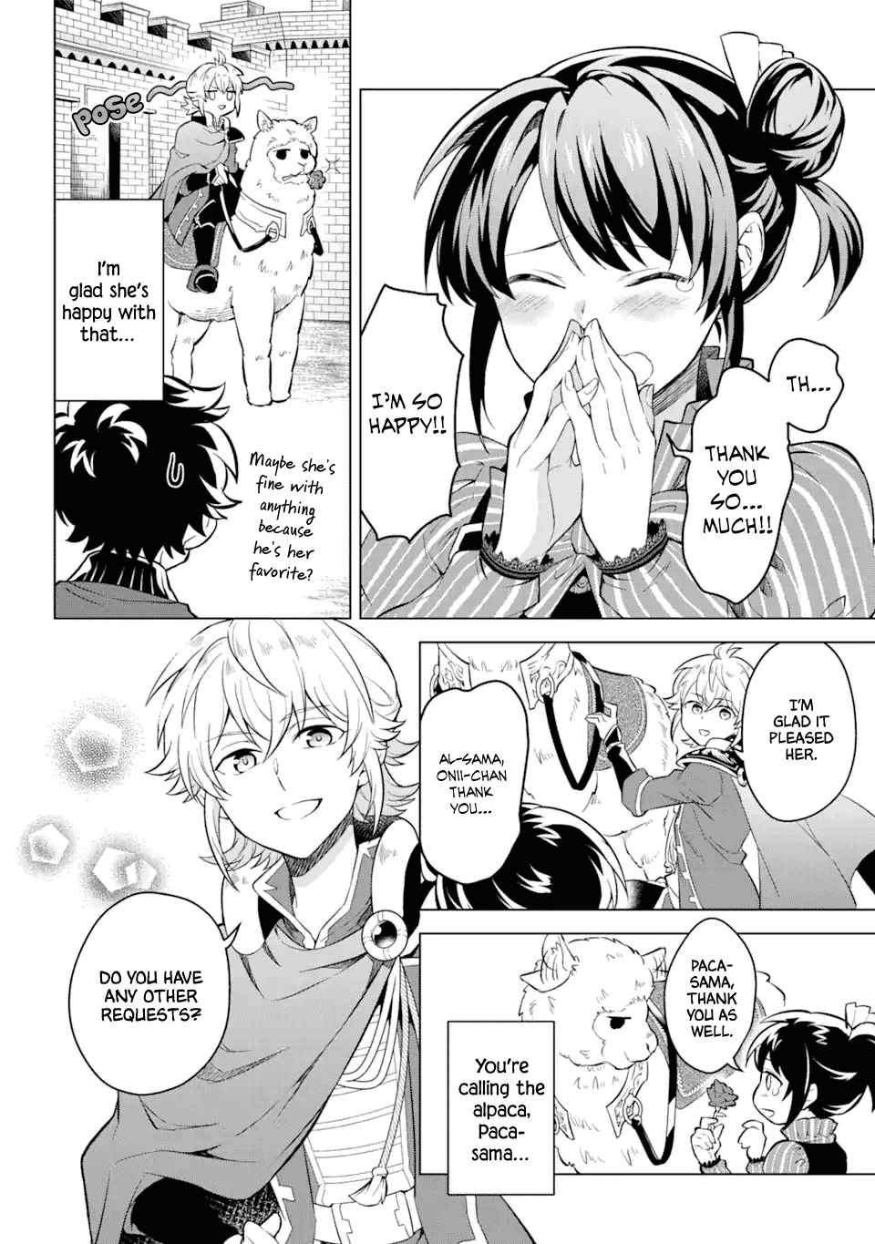Transferred to another world, but I'm saving the world of an Otome game!? Chapter 15 page 25 - Chapter 15: The Culprit and Me?!