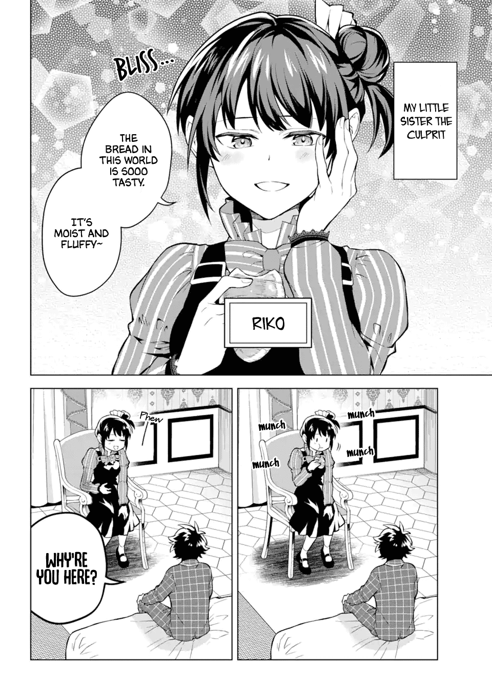 Transferred to another world, but I'm saving the world of an Otome game!? Chapter 15 page 3 - Chapter 15: The Culprit and Me?!