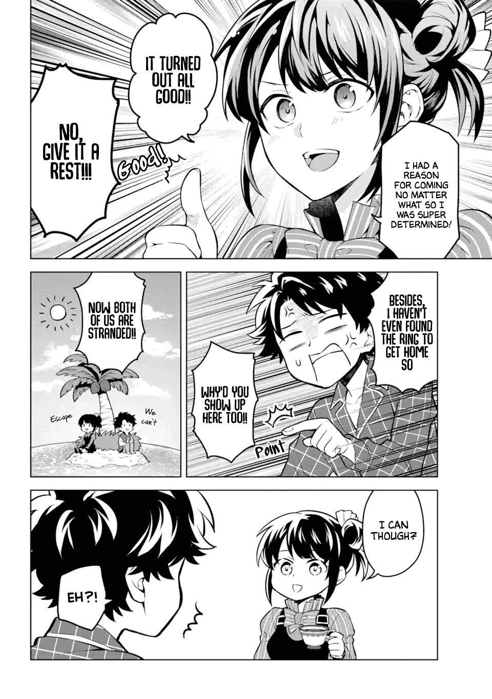 Transferred to another world, but I'm saving the world of an Otome game!? Chapter 15 page 5 - Chapter 15: The Culprit and Me?!