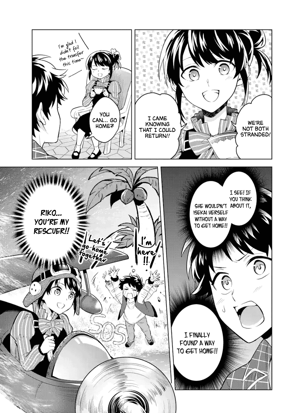 Transferred to another world, but I'm saving the world of an Otome game!? Chapter 15 page 6 - Chapter 15: The Culprit and Me?!