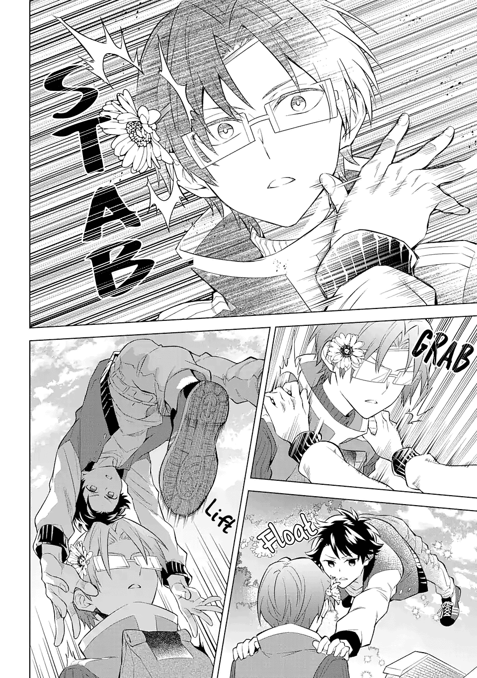 Transferred to another world, but I'm saving the world of an Otome game!? Chapter 16 page 14 - Chapter 16: The Seven Trials and me?!