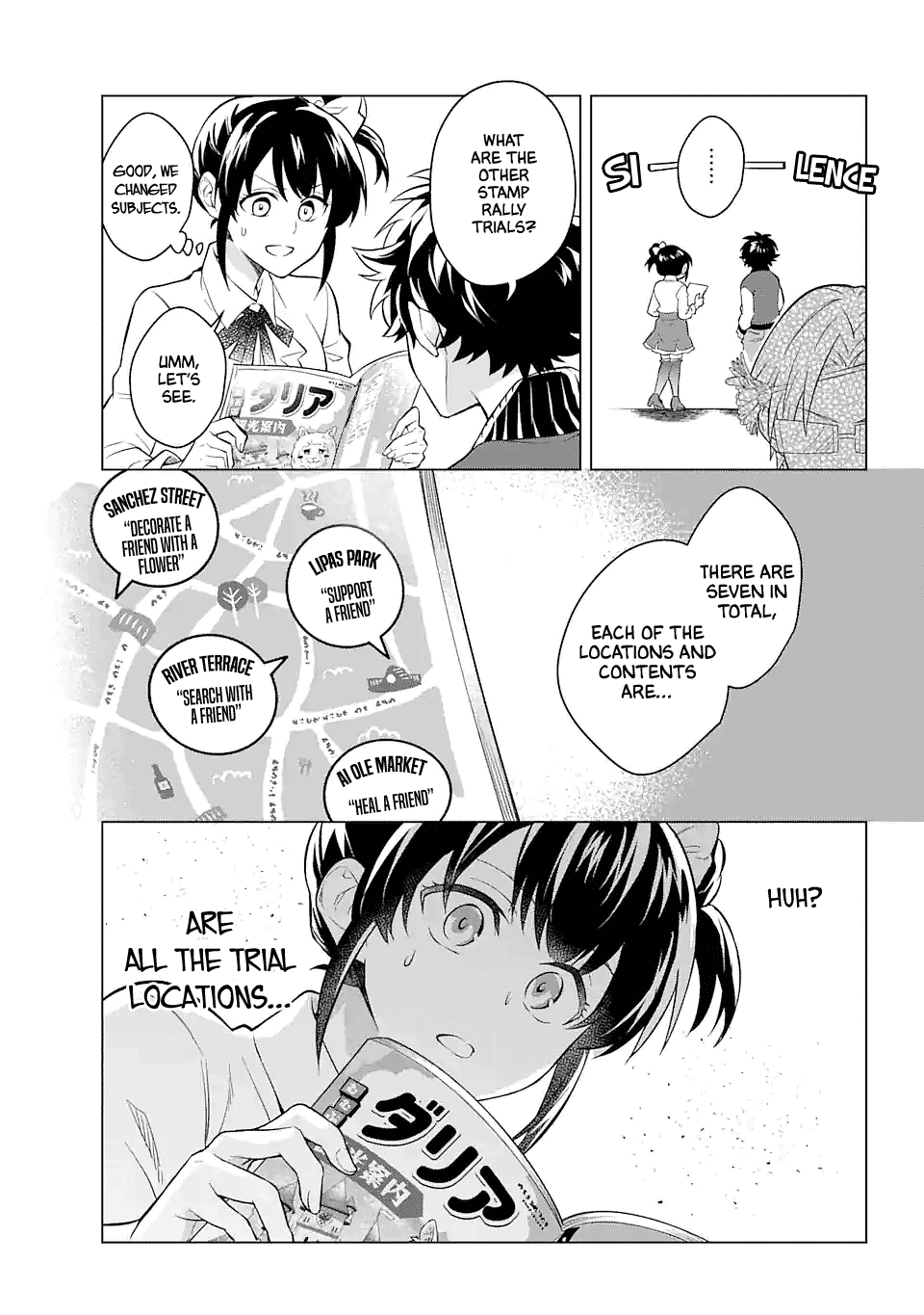 Transferred to another world, but I'm saving the world of an Otome game!? Chapter 16 page 17 - Chapter 16: The Seven Trials and me?!