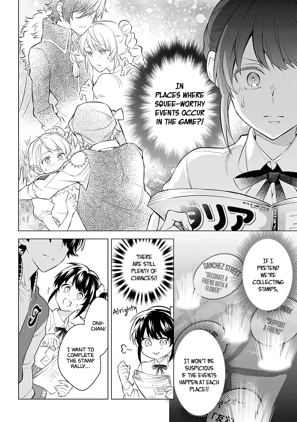 Transferred to another world, but I'm saving the world of an Otome game!? Chapter 16 page 18 - Chapter 16: The Seven Trials and me?!