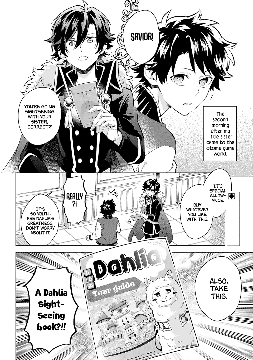 Transferred to another world, but I'm saving the world of an Otome game!? Chapter 16 page 2 - Chapter 16: The Seven Trials and me?!