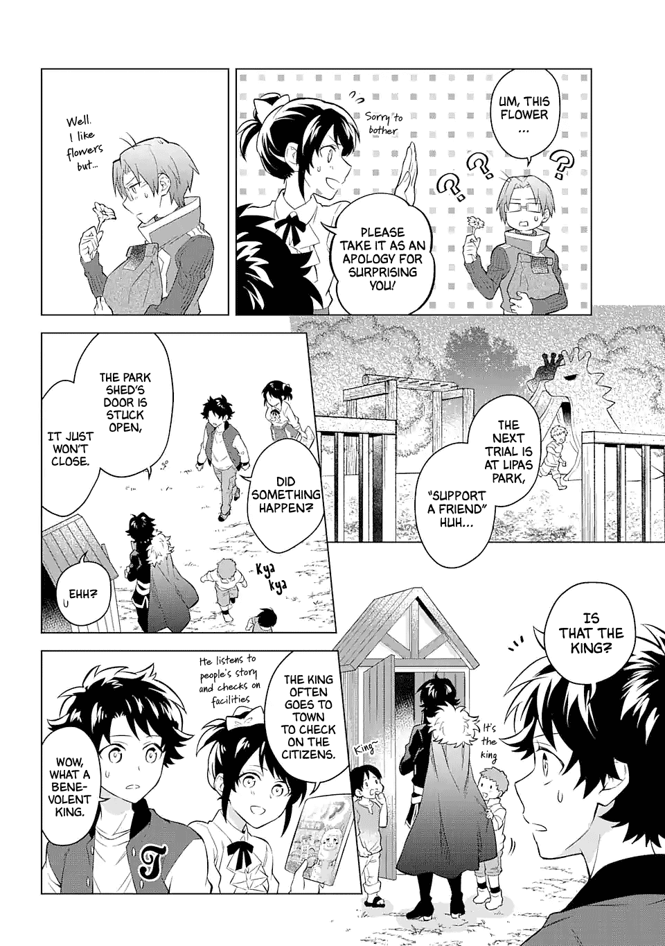 Transferred to another world, but I'm saving the world of an Otome game!? Chapter 16 page 20 - Chapter 16: The Seven Trials and me?!