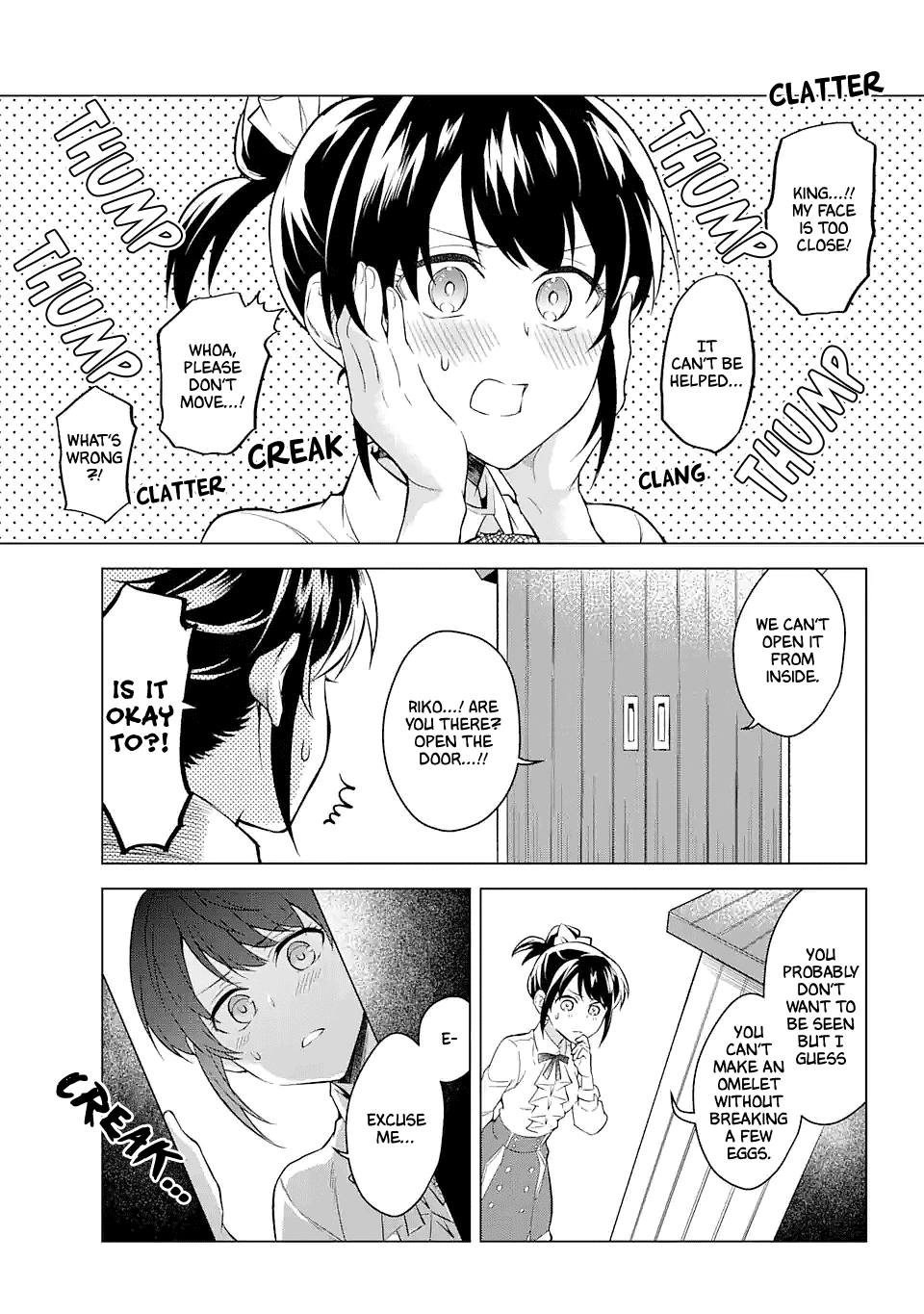 Transferred to another world, but I'm saving the world of an Otome game!? Chapter 16 page 23 - Chapter 16: The Seven Trials and me?!