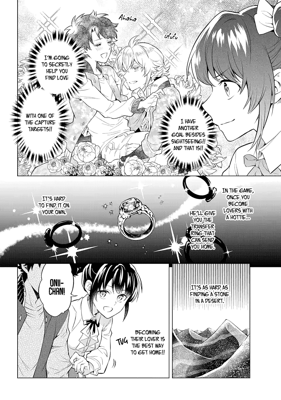 Transferred to another world, but I'm saving the world of an Otome game!? Chapter 16 page 6 - Chapter 16: The Seven Trials and me?!