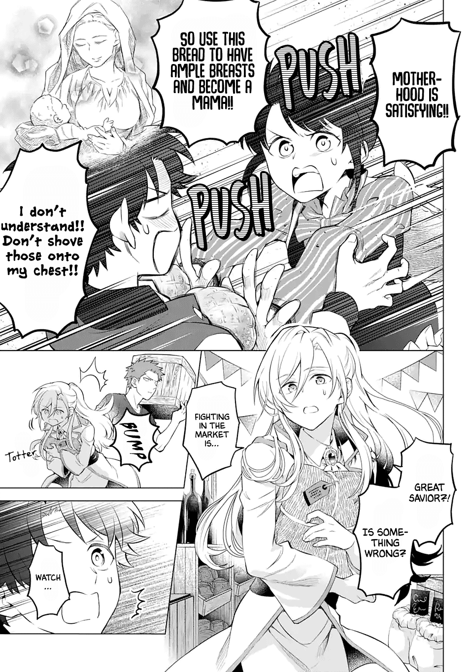 Transferred to another world, but I'm saving the world of an Otome game!? Chapter 17 page 10 - Chapter 17: Riko does to me and?!