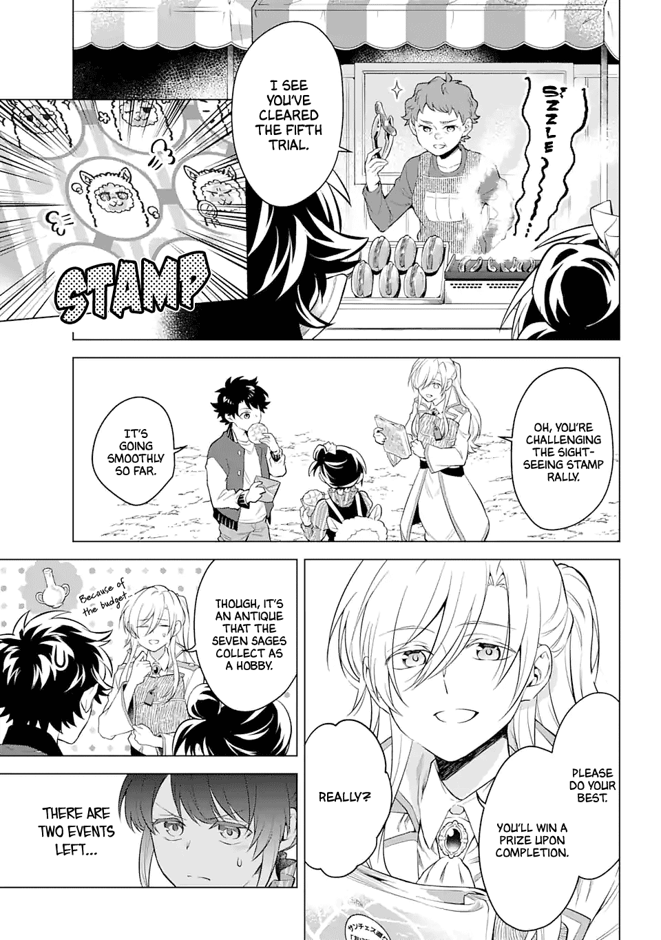 Transferred to another world, but I'm saving the world of an Otome game!? Chapter 17 page 12 - Chapter 17: Riko does to me and?!