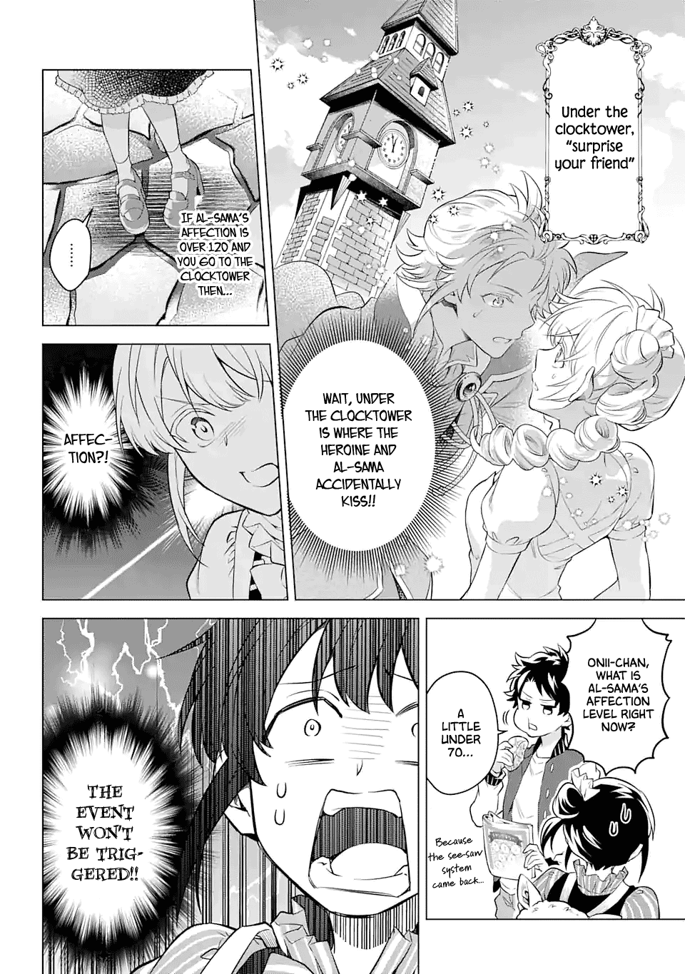 Transferred to another world, but I'm saving the world of an Otome game!? Chapter 17 page 13 - Chapter 17: Riko does to me and?!