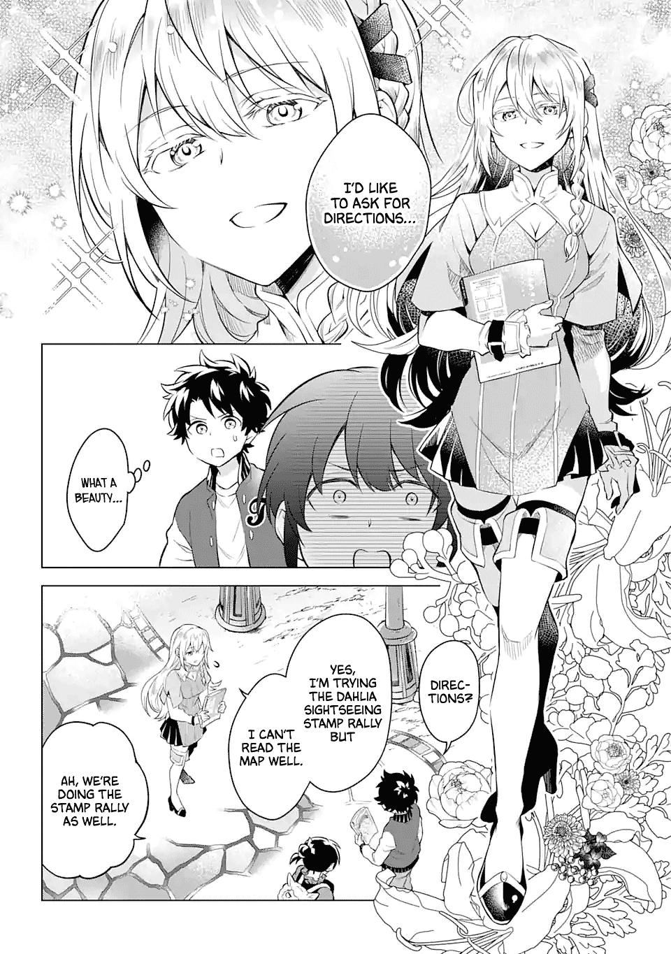 Transferred to another world, but I'm saving the world of an Otome game!? Chapter 17 page 15 - Chapter 17: Riko does to me and?!