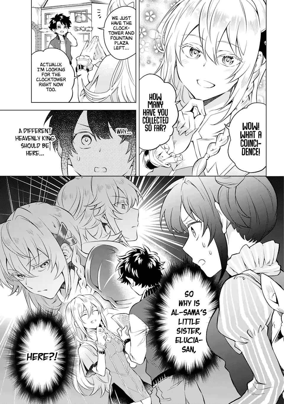 Transferred to another world, but I'm saving the world of an Otome game!? Chapter 17 page 16 - Chapter 17: Riko does to me and?!