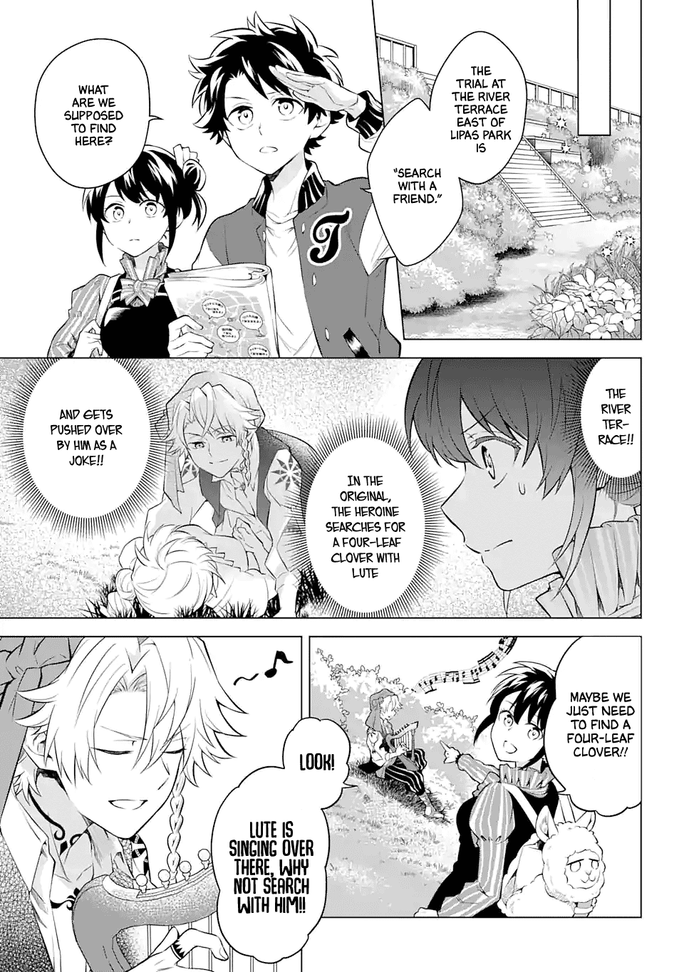 Transferred to another world, but I'm saving the world of an Otome game!? Chapter 17 page 6 - Chapter 17: Riko does to me and?!