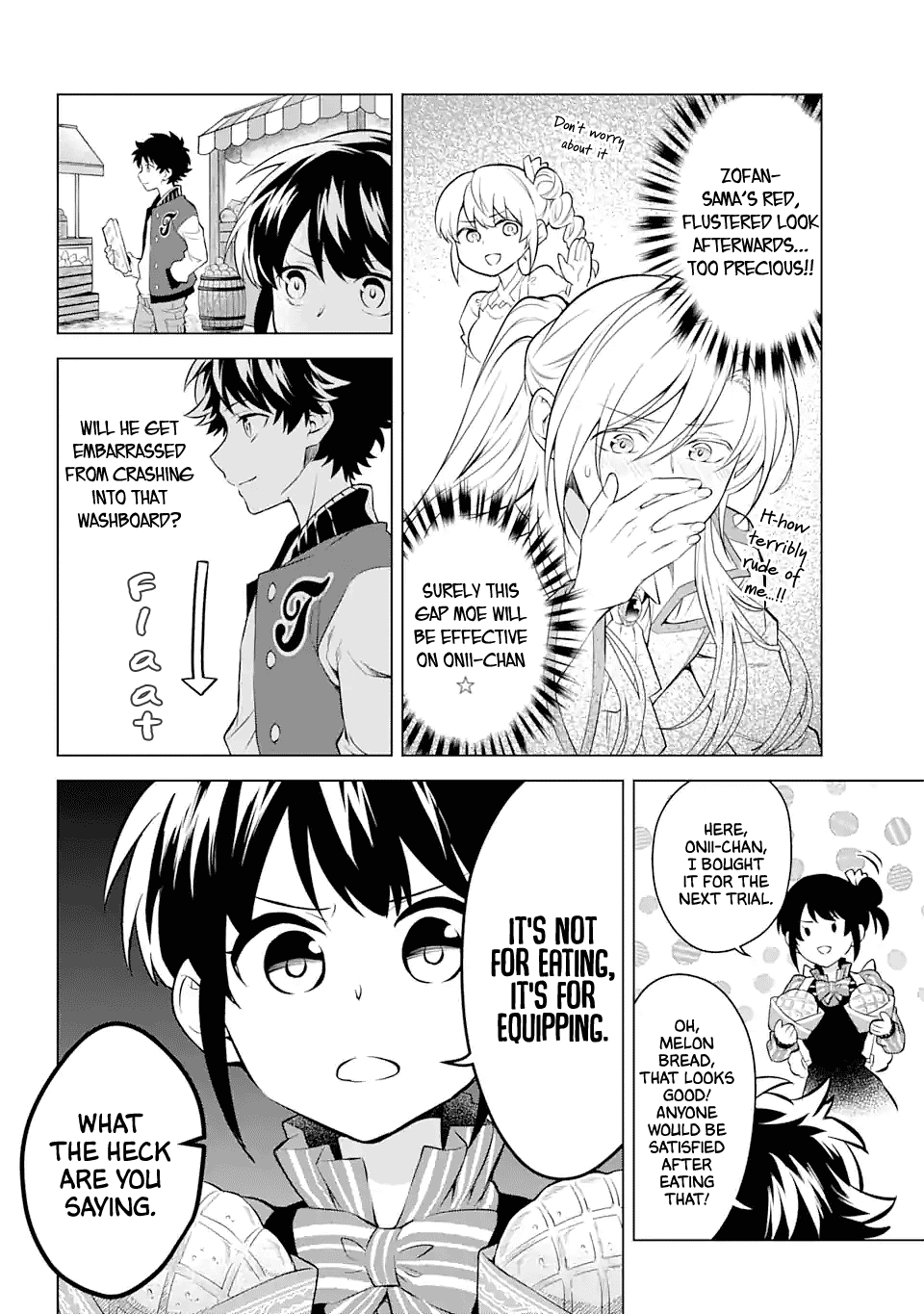 Transferred to another world, but I'm saving the world of an Otome game!? Chapter 17 page 9 - Chapter 17: Riko does to me and?!